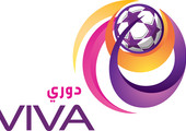 غدا انطلاق الجولة الثانية من دوري 