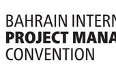 مؤتمر البحرين الدولي الأول لإدارة المشاريع 2016 ينطلق في نوفمبر المقبل