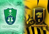 بطولة السعودية: الاتحاد يبحث عن مواصلة انتصاراته على حساب البطل