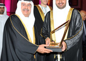 علي بن خليفة يحضر احتفال تسليم جائزة عيسى بن علي للعمل التطوعي