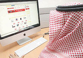 40 % نمو التجارة الإلكترونية محلياً و23% عربياً في السعودية