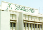 37 حالة هروب لأحداث من دور الملاحظة في السعودية