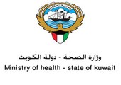 “الصحة الكويتية” تبرئ الخضراوات المصرية من الإصابة بالتهاب الكبد في الكويت