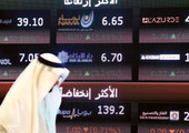 60 % من المنازعات على الإرث قضايا أسهم في السعودية