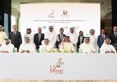 ديار المحرق توقع عقد مرابحة بـ 366 مليون دولار لتمويل مشروع 