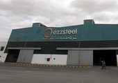 تفاقم خسائر حديد عز المصرية 19% خلال الربع/2 بسبب فروق العملة