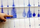 زلزال بقوة 5ر5درجات يضرب شمال باكستان