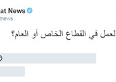 %67 من قراء 