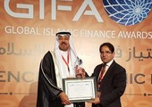 بنك البركة الإسلامي يفوز بجائزة التمويل الإسلامي العالمية