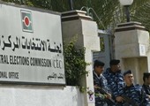 محكمة العدل الفلسطينية العليا تقرر اجراء الانتخابات المحلية في كافة المحافظات باستثناء قطاع غزة
