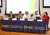 قطاع التصنيع في البحرين ينمو بنسبة 4.1% خلال عام 2015