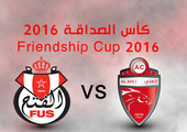 السوبر الإماراتي - المغربي: الأهلي والفتح في 16 أكتوبر