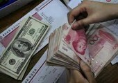 ارتفاع فائض ميزان الحساب الجاري لليابان في أغسطس الماضي
