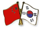 كوريا الجنوبية تستدعي السفير الصيني للاحتجاج بشأن حادث تصادم
