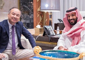 وكالة: تأسيس صندوق سعودي ياباني باستثمارات تصل إلى 100 مليار دولار