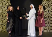ريم عكرا تعلن عن اسم الفائز في مسابقة 