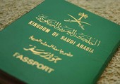 6 دول ممنوع سفر السعوديين إليها