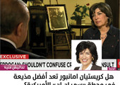 هل كريستيان امانبور تعد أفضل مذيعة في محطة 