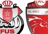 الأهلي والفتح يتنافسان على لقب السوبر الإماراتي - المغربي