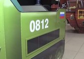 السياسة تصل للأطفال... سرير أطفال على شكل قاذفة صواريخ يثير الغضب في روسيا!