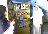 وزير 