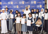 بالفيديو... أوبرا دبي تستضيف التصفيات النهائية لتحدي القراءة العربي... والجوائز 11 مليون درهم