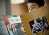 3 مدارس بحرينية تسجل حضوراً لافتاً في المرحلة قبل النهائية لمشروع 
