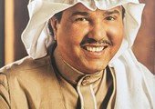 فنان العرب محمد عبده على مسرح البحرين الوطني في 8 ديسمبر... وطرح التذاكر اليوم