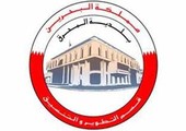 بلدية المحرق: (15%) زيادة في عدد تراخيص الإعلانات بالمحرق