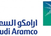 أرامكو السعودية تنفي شراء مصفاة 
