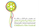 نجوم السينما والغناء يشاركون أطفال الشارقة افتتاح مهرجانهم السينمائي