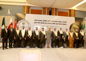 وزراء المالية ومحافظو البنوك المركزية بدول الخليج يلتقون مدير عام صندوق النقد الدولي بالرياض