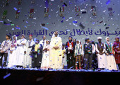 أكثر من مليون ونصف المليون مشاهدة على الإنترنت لحفل تحدي القراءة العربي خلال اليوم الأول