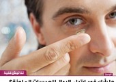 ما رأيك في ارتداء الرجال للعدسات الملونة؟
