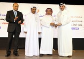 بالصور... الجودر يرعى تدشين كتاب 