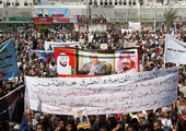 انصار الرئيس اليمني يتظاهرون احتجاجا على خطة الامم المتحدة لانهاء النزاع