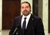 سعد الحريري يبدأ استشارات نيابية لتشكيل الحكومة اللبنانية