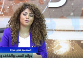 بالفيديو... 