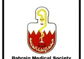 جمعية الأطباء: الرجال يزاحمون النساء في عمليات التجميل في البحرين... و15 % زيادة سنوية في الإقبال
