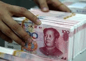 الصين تطلق صندوقاً للاستثمار في شرق ووسط أوروبا بعشرة مليارات يورو