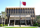 صرف 1230 ديناراً إعانة 