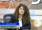 بالفيديو... 