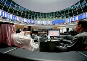 مؤشر بورصة البحرين يغلق على انخفاض قدره 04.1 نقطة