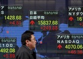 نيكي يرتفع 0.10% في بداية التعامل بطوكيو