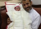 زوجان بحرينيان يرزقان بـ 