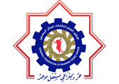 الاتحاد العام لنقابات عمال البحرين يجتمع بالإدارة التنفيذية لشركة 