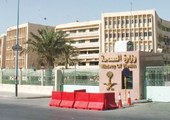 السعودية..الخبر: «هيكلة» مستشفى «سعد» لإنهاء «أزمة» الرواتب