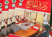 إعلام جامعة الخليج العربي يصدر العدد الجديد من مجلة 