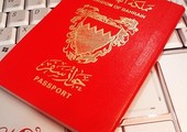 الحكومة: 400 دينار غرامة من يضع ملصقات أو عبارات على جواز سفره