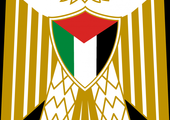 الرئاسة الفلسطينية تنتقد أفكارا إسرائيلية لحكم ذاتي فلسطيني كحل للصراع